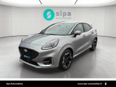 Annonce Ford Puma occasion Essence Puma 1.0 EcoBoost 125 ch mHEV S&S BVM6 ST-Line X 5p � M�rignac
