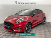 Ford Puma occasion année 2020 boite Manuelle Annonce Ford Puma occasion Essence Puma 1.0 EcoBoost 125 ch mHEV S&S BVM6 ST-Line à Saint-Quentin