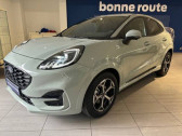 Annonce Ford Puma occasion Essence Puma 1.0 EcoBoost 125 ch mHEV S&S BVM6  Venissieux