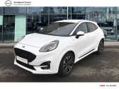 Annonce Ford Puma occasion  Puma 1.0 EcoBoost 125 ch mHEV S&S BVM6 à LE MANS