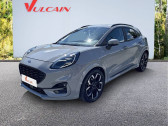 Annonce Ford Puma occasion Essence Puma 1.0 EcoBoost 125 ch mHEV S&S BVM6  VIENNE