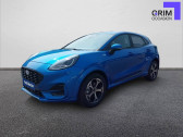 Annonce Ford Puma occasion Essence Puma 1.0 EcoBoost 125 ch mHEV S&S BVM6  Mes
