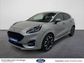 Annonce Ford Puma occasion Essence Puma 1.0 EcoBoost 125 ch mHEV S&S BVM6  Vnissieux