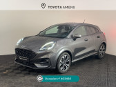 Annonce Ford Puma occasion Essence Puma 1.0 EcoBoost 125 ch mHEV S&S Powershift ST-Line � Rivery