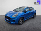 Ford Puma Puma 1.0 EcoBoost 125 ch mHEV S&S Powershift   Valence 26