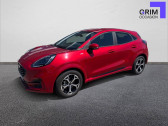 Ford Puma Puma 1.0 EcoBoost 125 ch mHEV S&S Powershift   Valence 26