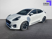 Ford Puma occasion année 2024 Annonce Ford Puma occasion Essence Puma 1.0 EcoBoost 125 ch mHEV S&S Powershift à Lattes
