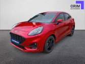 Annonce Ford Puma occasion Essence Puma 1.0 EcoBoost 125 ch mHEV S&S Powershift  Valence