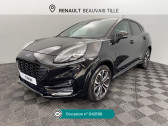 Ford Puma Puma 1.0 EcoBoost 125 ch S&S DCT7 ST-Line   Beauvais 60