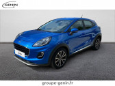 Ford Puma Puma 1.0 EcoBoost 125 ch S&S DCT7   Sablons 38