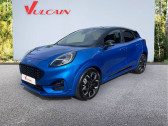 Annonce Ford Puma occasion Essence Puma 1.0 EcoBoost 155 ch mHEV S&S Powershift  GIVORS