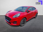 Ford Puma occasion année 2022 boite Manuelle Annonce Ford Puma occasion Essence Puma 1.0 Flexifuel 125 ch S&S BVM6 à Béziers