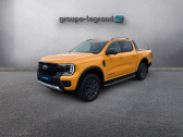 Ford Ranger 2.0 EcoBlue 205ch Stop&Start Double Cabine Wildtrak e-4WD BV   Hérouville-Saint-Clair 14