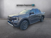 Ford Ranger 2.0 EcoBlue 205ch Stop&Start Double Cabine Wildtrak e-4WD BV   Hérouville-Saint-Clair 14