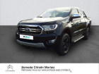 Ford Ranger occasion année 2021 boite Automatique Annonce Ford Ranger occasion Diesel 2.0 TDCi 213ch Super Cab Limited BVA10 à MORLAIX