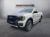 Annonce Ford Ranger occasion Diesel 3.0 EcoBlue V6 240ch Stop&Start Double Cabine Wildtrak e-4WD  Cherbourg-Octeville