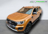 Ford Ranger DOUBLE CABINE 2.0 213 BVA   Beaupuy 31