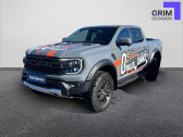 Ford Ranger DOUBLE CABINE RANGER DCA 3.0 ECOBOOST V6 292 CH S&S BVA10  2025 - annonce de voiture en vente sur Auto Sélection.com