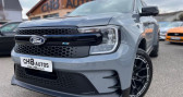 Ford Ranger ms-rt 3.0 v6 Ecoblue 240 ch a10 AWD 2025 3300kms cuir alcant   RIXHEIM 68