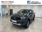 Ford Ranger occasion année 2019 boite Automatique Annonce Ford Ranger occasion Diesel RANGER DOUBLE CABINE 2.0 ECOBLUE BI-TURBO 213 S&S BV10 4X4 W à Seyssinet-Pariset