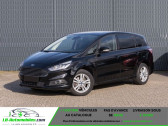 Ford S-max occasion année 2017 boite Manuelle Annonce Ford S-max occasion Essence 1.5 EcoBoost 160 7pl à Beaupuy