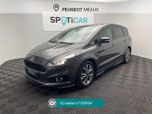 Ford S-max occasion année 2019 boite Manuelle Annonce Ford S-max occasion Diesel 2.0 ECOBLUE 150 S&S ST-LINE à Meaux