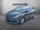 Ford S-max occasion année 2021 boite Manuelle Annonce Ford S-max occasion Diesel 2.0 EcoBlue 150ch Titanium Business à Cherbourg-Octeville