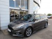 Ford S-max occasion année 2018 boite Robotisee Annonce Ford S-max occasion Diesel 2.0 TDCi 150ch Stop&Start ST-Line PowerShift à Auxerre