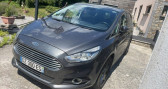 Ford S-max 2.0 TDCI 150CH STOP&START TITANIUM 7PLACES   VOREPPE 38