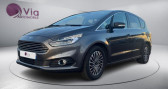Ford S-max S 2.0 - 150 - BVA - TITANIUM - 7PLACES - ATTELAGE- ENTRETIEN  2019 - annonce de voiture en vente sur Auto Sélection.com