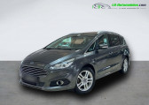 Ford S-max S-MAX 1.5 EcoBoost 160 BVM   Beaupuy 31