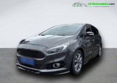 Ford S-max occasion année 2018 boite Manuelle Annonce Ford S-max occasion Essence S-MAX 1.5 EcoBoost 160 BVM à Beaupuy