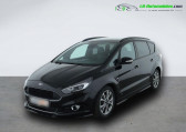 Ford S-max occasion année 2018 boite Automatique Annonce Ford S-max occasion Diesel S-MAX 2.0 EcoBlue 190 AWD BVA à Beaupuy