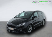 Ford S-max occasion année 2018 boite Automatique Annonce Ford S-max occasion Diesel S-MAX 2.0 EcoBlue 190 BVA à Beaupuy