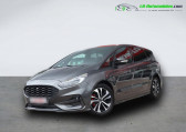 Ford S-max S-MAX 2.0 EcoBlue 190 Intelligent AWD BVA   Beaupuy 31