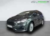Ford S-max S-MAX 2.0 EcoBlue 190 Intelligent AWD BVA   Beaupuy 31