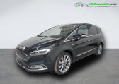 Annonce Ford S-max occasion Essence S-MAX 2.0 EcoBoost 240  Beaupuy