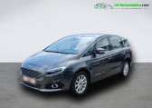 Ford S-max S-MAX 2.0 EcoBoost 240   Beaupuy 31