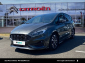 Ford S-max occasion année 2023 boite Robotisee Annonce Ford S-max occasion Hybride S-MAX 2.5 Duratec Hybrid 190 eCVT ST-Line 5p à Mont-de-Marsan