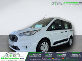 Ford Tourneo Connect 1.0 EcoBoost 100  � Beaupuy 31