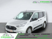 Ford Tourneo Connect 1.0 EcoBoost 100   Beaupuy 31