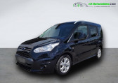 Ford Tourneo Connect 1.0 EcoBoost 100   Beaupuy 31