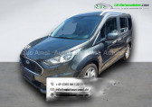 Ford Tourneo Connect 1.0 EcoBoost 100   Beaupuy 31