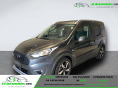 Ford Tourneo Connect 1.5 tdci 120cv Active E6.2   Beaupuy 31