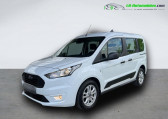 Ford Tourneo Connect occasion année 2022 boite Manuelle Annonce Ford Tourneo Connect occasion Diesel 2.0 EcoBlue 102 BVM à Beaupuy