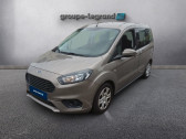 Annonce Ford Tourneo occasion Essence 1.0E 100ch Trend  Cherbourg-Octeville