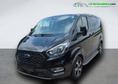 Annonce Ford Tourneo occasion Diesel 310 L2H1 2.0 EcoBlue 130 BVM à Beaupuy