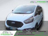Ford Tourneo 320 L1 2.0 EcoBlue 150 ch BVM   Beaupuy 31