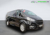 Ford Tourneo 320 L1 2.0 EcoBlue 150 ch BVM   Beaupuy 31