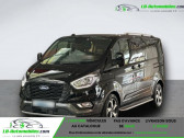 Ford Tourneo occasion année 2023 boite Automatique Annonce Ford Tourneo occasion Diesel 320 L1 2.0 EcoBlue 170 ch BVA à Beaupuy